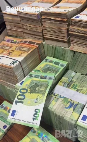 Спешно търся частен заем от поне 90000€.
