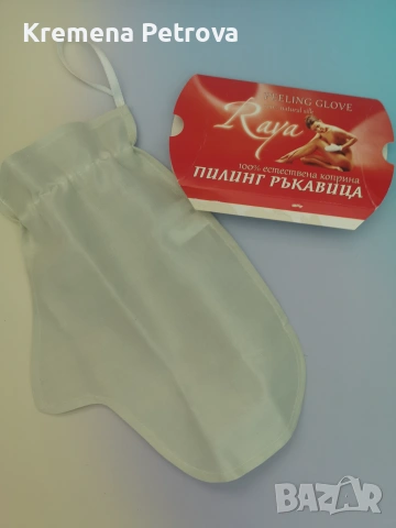  Нова Ексфолираща ръкавица за тяло, снимка 4 - Други - 53522316