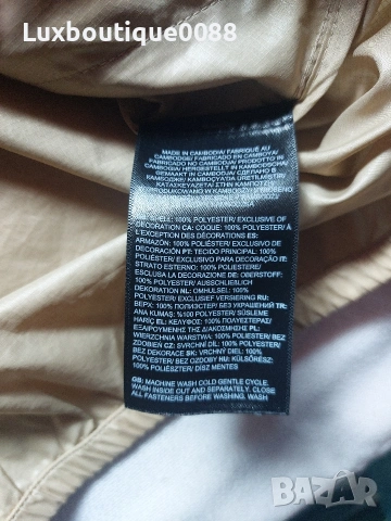 Мъжко преходно яке The North Face XXL, снимка 5 - Якета - 54601601