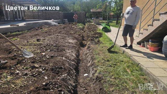 барзина коректност качество оглед  на място бесплатен , снимка 7 - Други ремонти - 55618742