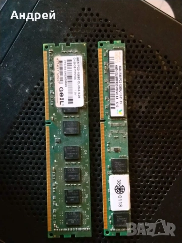 Mb 1150 + 4430 (4x4) + coolerдж + 2х8Gb, снимка 3 - Дънни платки - 49711039