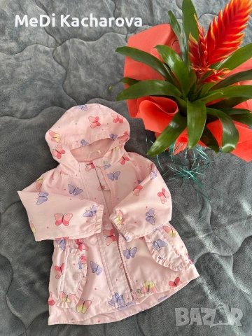 Якенце, елек, жилетки - за 1г