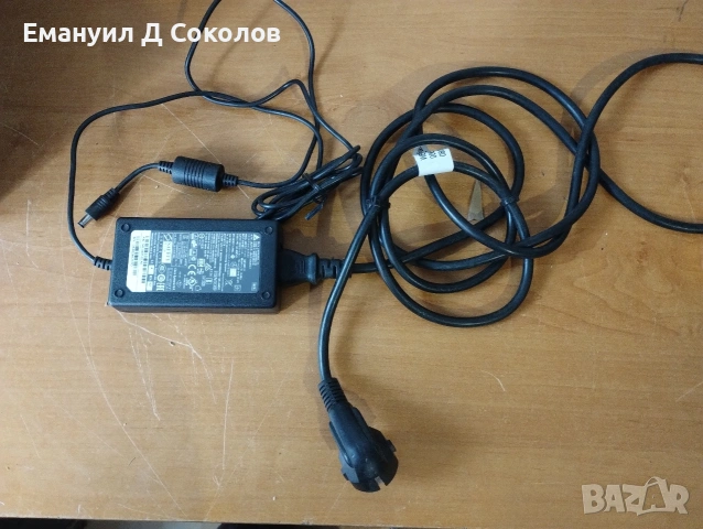 изправител 12 волта 2.5 ампера
