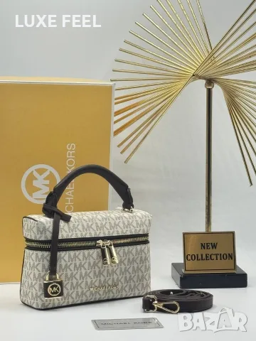 Michael Kors ⚜️Дамски Чанти , снимка 11 - Чанти - 55647997