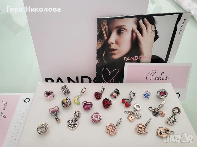 Сребърени талисмани PANDORA S925 ALE +КУТИЯ, снимка 1 - Обеци - 55273333
