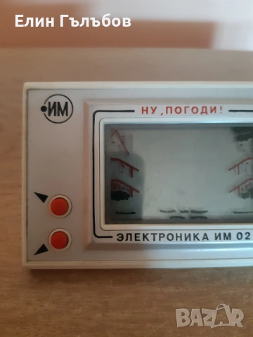 Електронна игра Ну, Погоди Електроника ИМ 02, ретро, снимка 3 - Колекции - 54866534