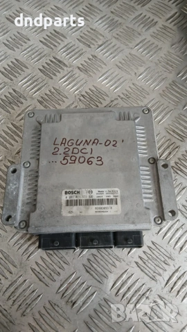 Компютър Renault Laguna 2.2 DCi 2002 0281011571 8200309318