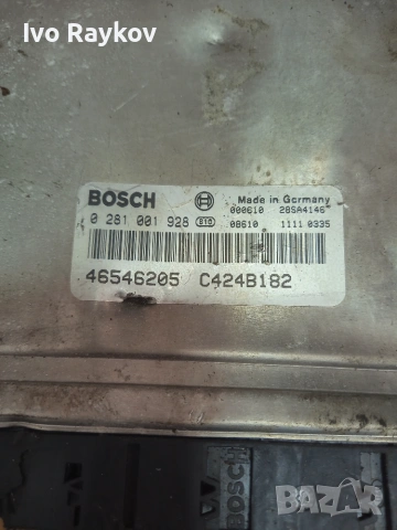 Компютър  ECU , Fiat Marea 1.9JTD 2000г. 0281001928 , 46546205., снимка 3 - Части - 55070599