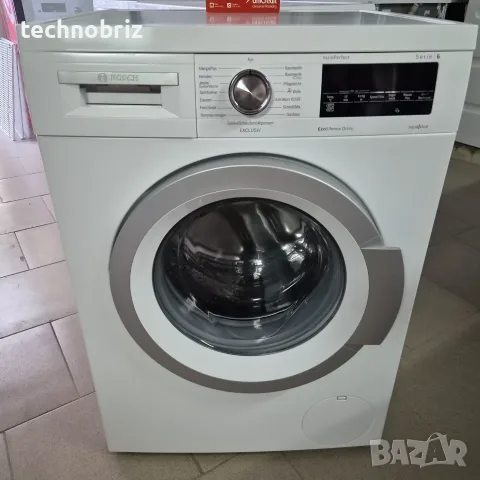 Немска инверторна пералня Bosch Exclusiv Serie 6 - ГАРАНЦИЯ