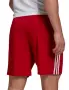 Шорти Adidas, размер S - нови, снимка 2