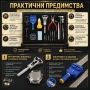 Професионални часовникарски инструменти комплект за ремонт отваряне смяна на батерия на часовници, снимка 4