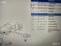 4D0949127B**НОВО**AUDI**AUDI A3 8L, A4 B5, A8 D2 03.1994-09.2008 , снимка 3