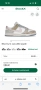 Nike Dunk Low Oxidized, снимка 4