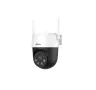 WIFI IP 3MP PT камера IR-30 DAHUA, снимка 1
