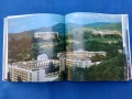 От море до море, снимка 9