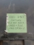 Бутон аварийни светлини за Ауди А3 8L0 941 509 K / 8L0941509K, снимка 3