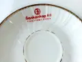 Стари порцеланови чинийки 13 броя, снимка 8