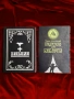 Книги , снимка 4