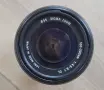 Sigma zoom 100-300mm 1 4.5-6.7 dl за Canon EF, снимка 1