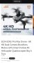 Дрон GD95 сгъваем с двойна камера FPV чисто нов, снимка 3