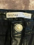 Кожен панталон Bershka + подарък, снимка 4