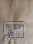 Продава, се , гоблен!, снимка 1