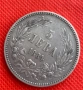 5 лева 1884, снимка 4