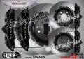 Aston Martin надписи за капаци на спирачни апарати, снимка 4