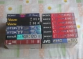 Нови и запечатани видеокасети VHS, снимка 1
