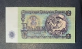 2 лева 1962 година България UNC, снимка 2