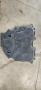 Кора под двигателя за Toyota Rav 4, снимка 1