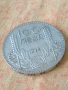 Българска сребърна монета от 100 лева 1934 година 33663, снимка 5