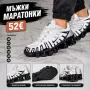 мъжки маратонки Nike, снимка 1