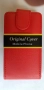 Sony Xperia E - Sony C1504 - Sony C1505 кожен калъф - case, снимка 4