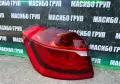 Стоп ляв стопове Led за Бмв Ф45 Ф46 фейс Bmw 2 F45 Bmw 2 F46 LCI, снимка 6