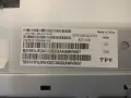 32PFS4132-12  715G8659-M01-000-004Y  715G7734-P03-005-002H   TPT315B5-EUJFFE  REV:S1   6870C-0438A  , снимка 8