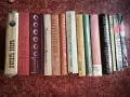 Лот от 230 книги , снимка 1