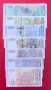 Пълен лот банкноти от 1 до 100 лева (1999-2020 г.) - UNC, снимка 3