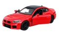 Метални колички: BMW M2 (G87), снимка 2