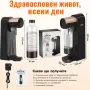 Електрически уред за газирана вода с тъч управление и 3 степени на газиране + BPA Free PET бутилка, снимка 1