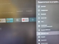 Мощен 8K Смарт ТВ Стик Android 13 с 4GB РАМ и 32GB Вътрешна Памет, Двубандов WiFi 6 и Bluetooth 5.0 , снимка 15
