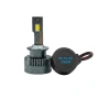 Диодни крушки D1S/D2S/D3S/D4S 35W 6000K 2бр к-т, снимка 10