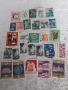 Стари пощенски марки, снимка 3