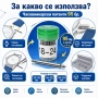 Професионален комплект часовникарски патенти инструмент за смяна на верижки каишки на часовници, снимка 7