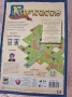 Игра Каркасон, снимка 2
