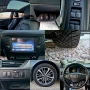 Toyota Avensis 2.0 D4D 143ks.EXCLUSIVE-LUX, снимка 14