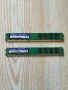 НОВА 4 GB DDR3 RAM SK hynix 1333MHz CL9 (2 x 2 GB), снимка 1