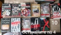 Лот книги БГ Мафия , снимка 4