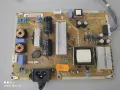 Захранване за LG 32LF561V - EAX66171501(2.0), 3PCR00845B, LGP32D-15CH1 PLDC-L401A, снимка 1