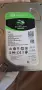 Seagate BarraCuda 3.5 1TB 7200rpm 64MB SATA3 (ST1000DM010) , снимка 1